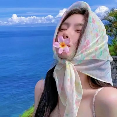 非可疑人员