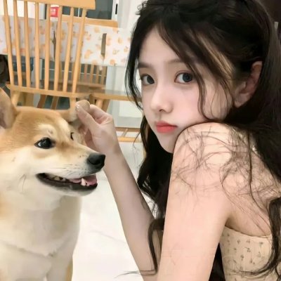 红绒花